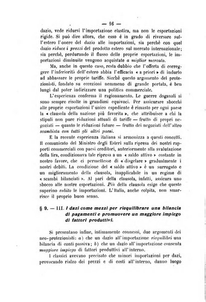 Archivio giuridico Filippo Serafini