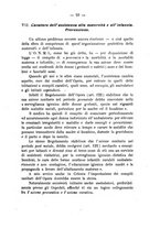 giornale/VEA0012570/1937/unico/00000035