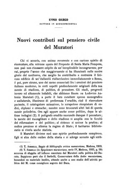 Archivio giuridico Filippo Serafini