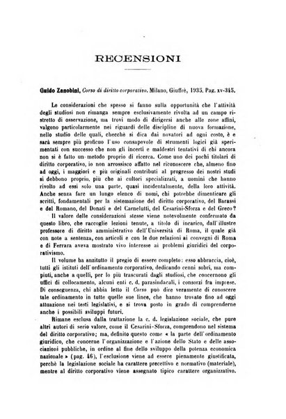 Archivio giuridico Filippo Serafini