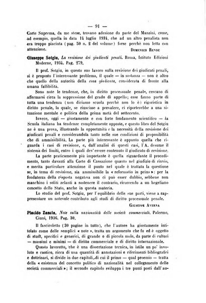 Archivio giuridico Filippo Serafini