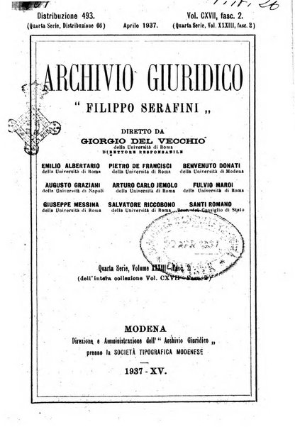 Archivio giuridico Filippo Serafini