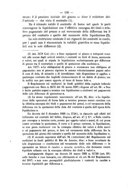 Archivio giuridico Filippo Serafini