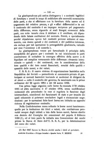 Archivio giuridico Filippo Serafini