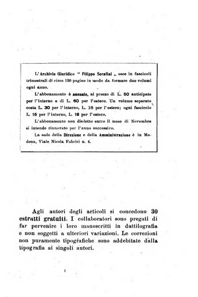 Archivio giuridico Filippo Serafini