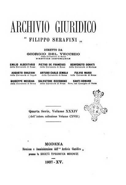 Archivio giuridico Filippo Serafini