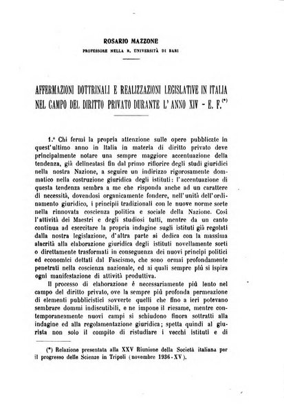 Archivio giuridico Filippo Serafini