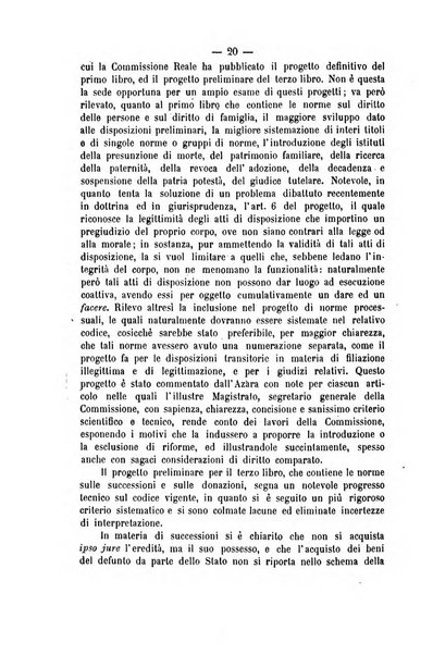 Archivio giuridico Filippo Serafini