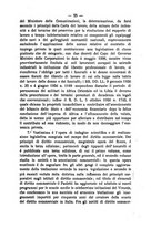 giornale/VEA0012570/1937/unico/00000243