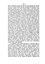 giornale/VEA0012570/1937/unico/00000246