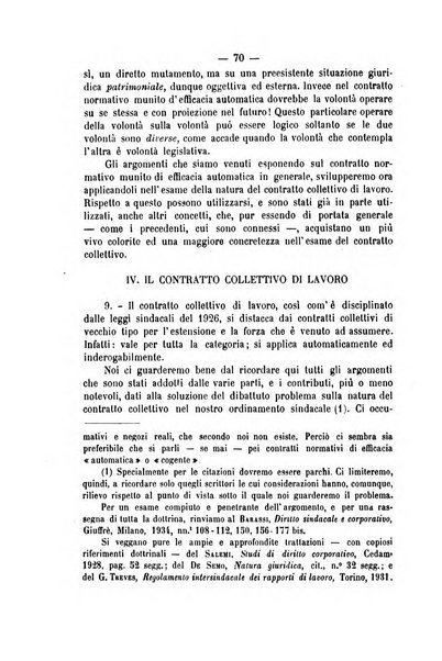 Archivio giuridico Filippo Serafini