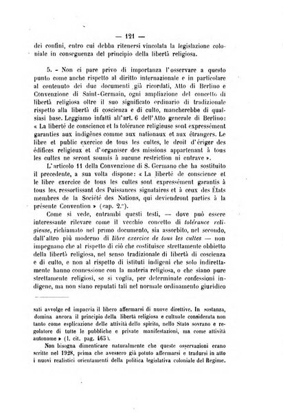 Archivio giuridico Filippo Serafini