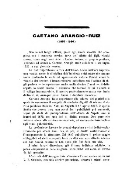 Archivio giuridico Filippo Serafini