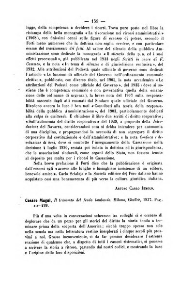 Archivio giuridico Filippo Serafini