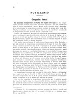 giornale/VEA0013591/1941/unico/00000108