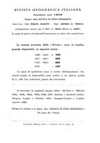 giornale/VEA0013591/1945-1946/unico/00000199