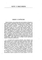 giornale/VEA0014796/1931/unico/00000081