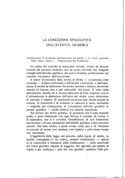 Rivista internazionale di filosofia del diritto