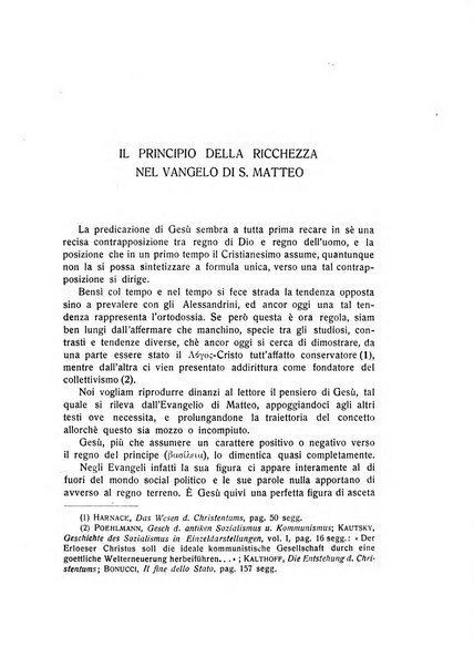 Rivista internazionale di filosofia del diritto