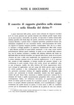 giornale/VEA0014796/1936/unico/00000577