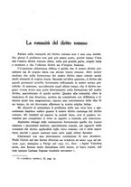 giornale/VEA0014796/1943/unico/00000023