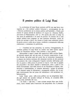 giornale/VEA0014796/1943/unico/00000224