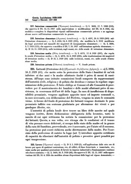 Annuario di diritto comparato e di studi legislativi