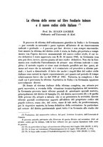 giornale/VEA0015119/1946/v.1/00000132