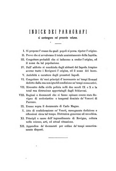 L'Archeografo triestino raccolta di opuscoli e notizie per Trieste e per l'Istria