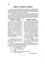 giornale/VEA0016840/1869-1870/unico/00000258