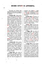 giornale/VEA0016840/1870-1871/unico/00000006