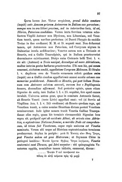 L'Archeografo triestino raccolta di opuscoli e notizie per Trieste e per l'Istria