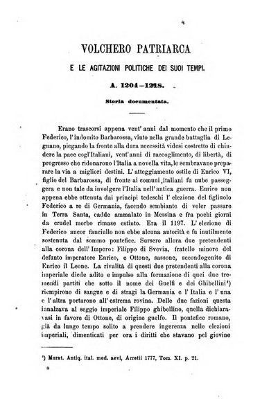 L'Archeografo triestino raccolta di opuscoli e notizie per Trieste e per l'Istria