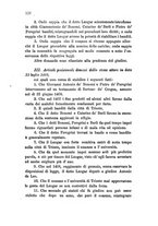 giornale/VEA0016840/1871-1875/unico/00000144