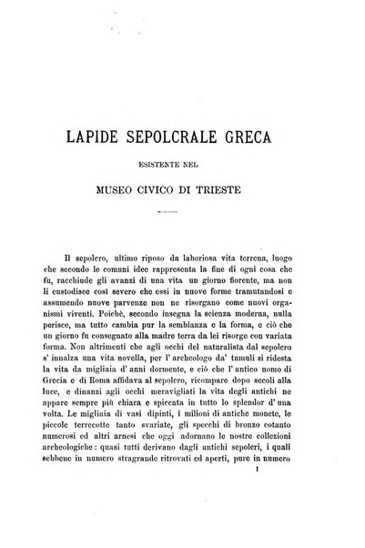 L'Archeografo triestino raccolta di opuscoli e notizie per Trieste e per l'Istria