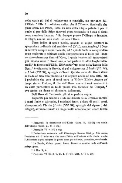 L'Archeografo triestino raccolta di opuscoli e notizie per Trieste e per l'Istria