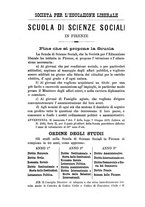giornale/VEA0016840/1877-1878/unico/00000392