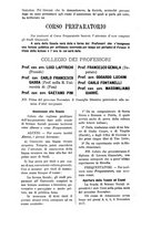 giornale/VEA0016840/1877-1878/unico/00000393