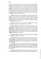 giornale/VEA0016840/1877-1878/unico/00000424