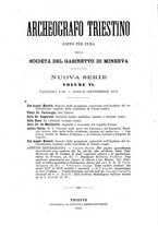 giornale/VEA0016840/1878-1880/unico/00000005