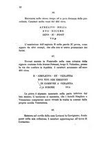 giornale/VEA0016840/1878-1880/unico/00000042