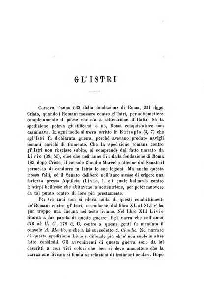 L'Archeografo triestino raccolta di opuscoli e notizie per Trieste e per l'Istria