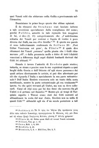 L'Archeografo triestino raccolta di opuscoli e notizie per Trieste e per l'Istria