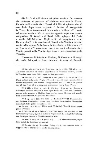 L'Archeografo triestino raccolta di opuscoli e notizie per Trieste e per l'Istria