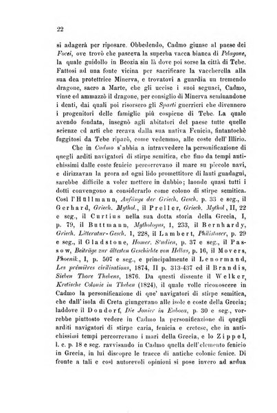 L'Archeografo triestino raccolta di opuscoli e notizie per Trieste e per l'Istria