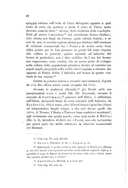 L'Archeografo triestino raccolta di opuscoli e notizie per Trieste e per l'Istria