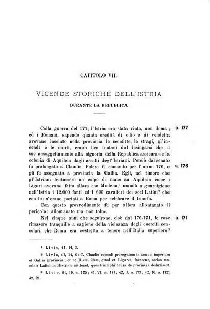 L'Archeografo triestino raccolta di opuscoli e notizie per Trieste e per l'Istria