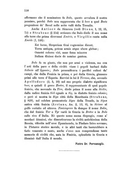 L'Archeografo triestino raccolta di opuscoli e notizie per Trieste e per l'Istria