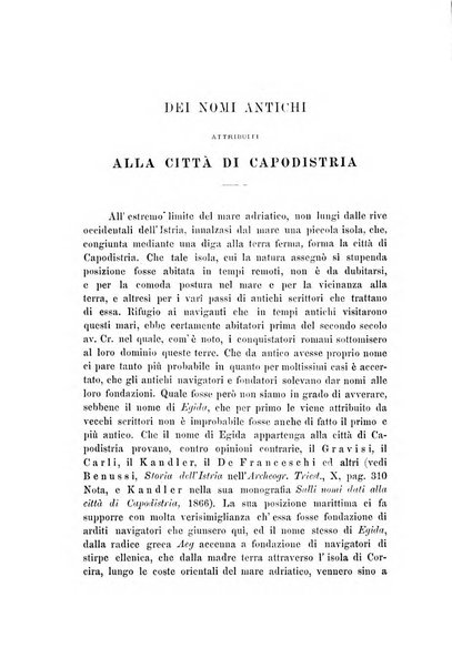 L'Archeografo triestino raccolta di opuscoli e notizie per Trieste e per l'Istria