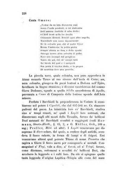 L'Archeografo triestino raccolta di opuscoli e notizie per Trieste e per l'Istria